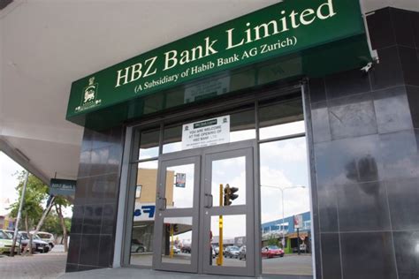 hbz bank limited.